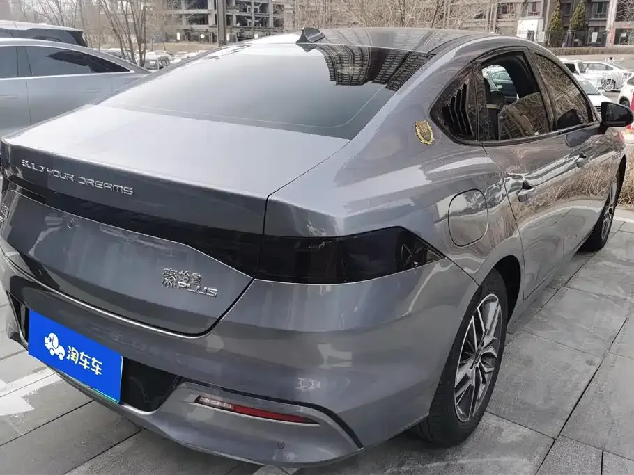 BYD Qin PLUS — фото 3