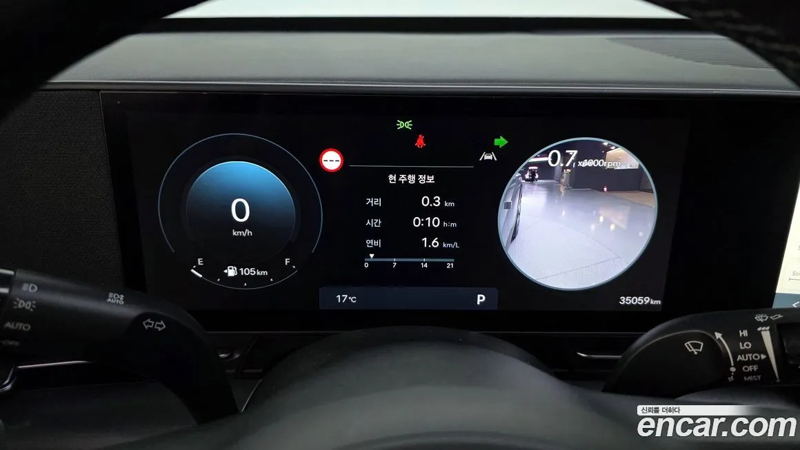 Hyundai Kona 2025 из KR, фото 10