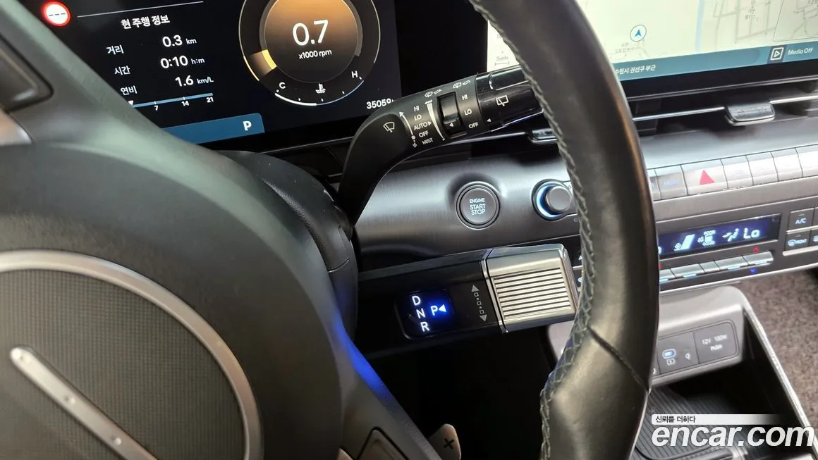 Hyundai Kona 2025 из KR, фото 5