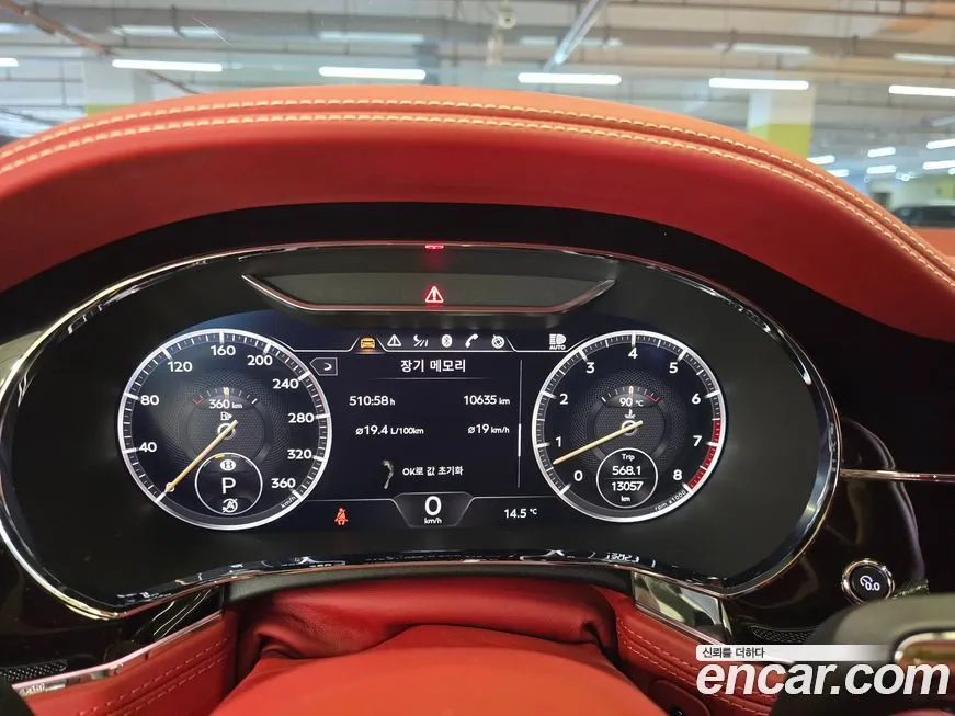 Bentley Continental 2022 из KR, фото 5