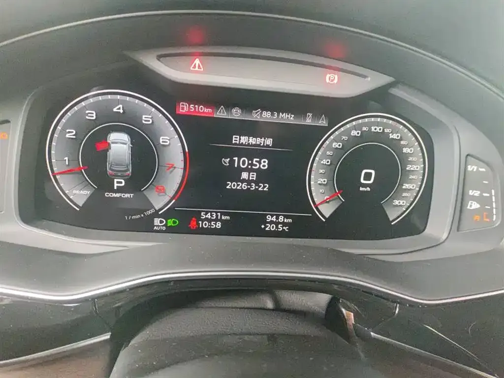 Audi Q7 2025 из CN, фото 4