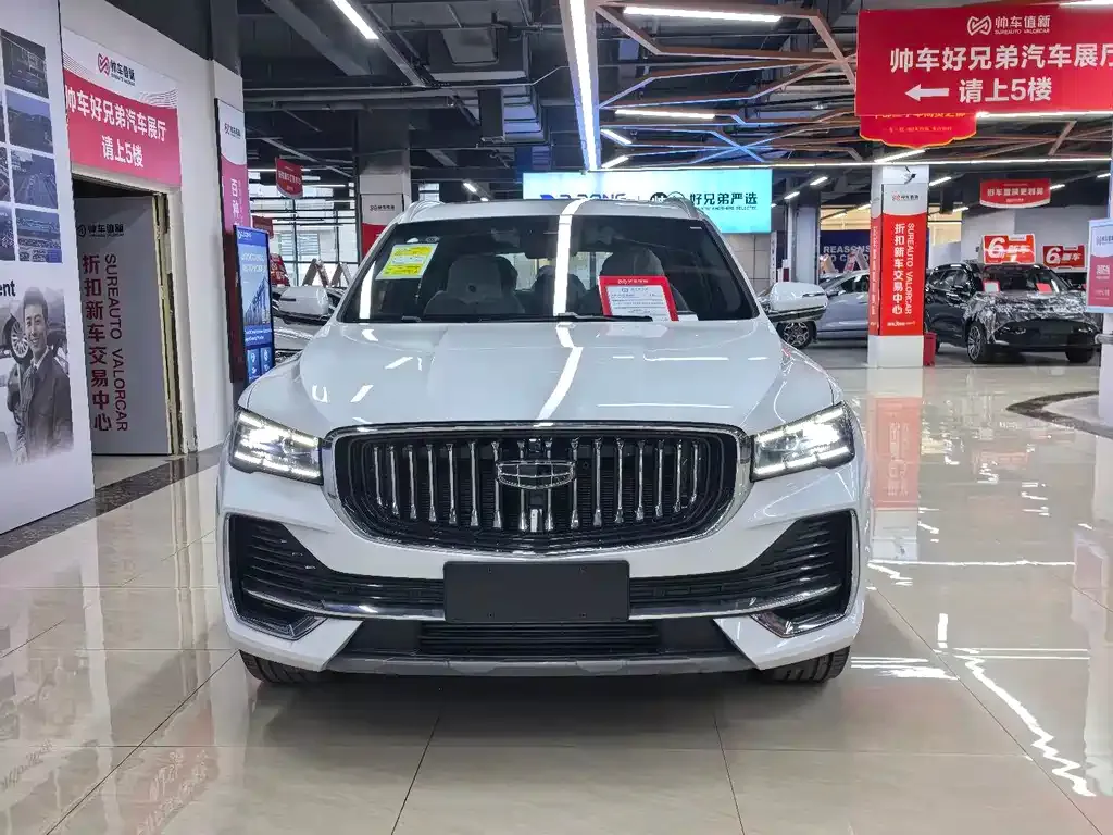 Geely Xingyue L — фото 8