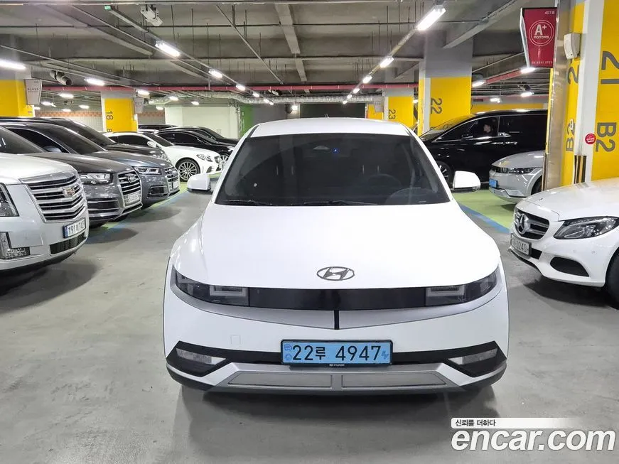 Hyundai Ioniq5 — фото 1