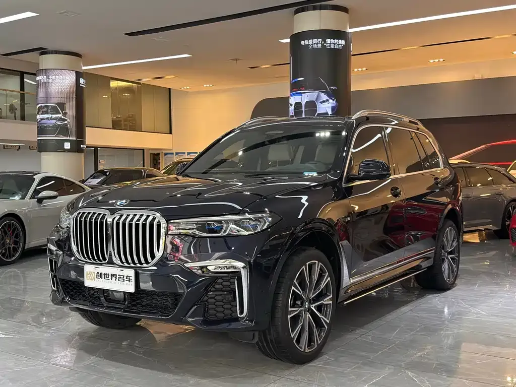 BMW X7 xDrive40i Executive M Sport