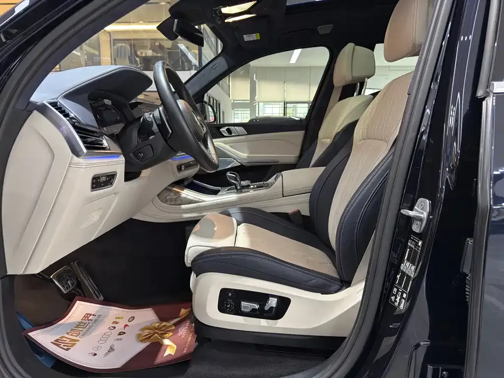 BMW X7 2022 из CN, фото 9
