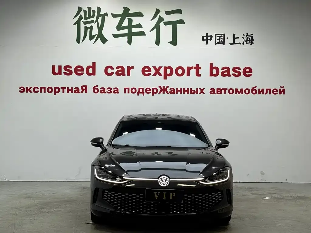 Volkswagen Lamando 2023 из CN, фото 5