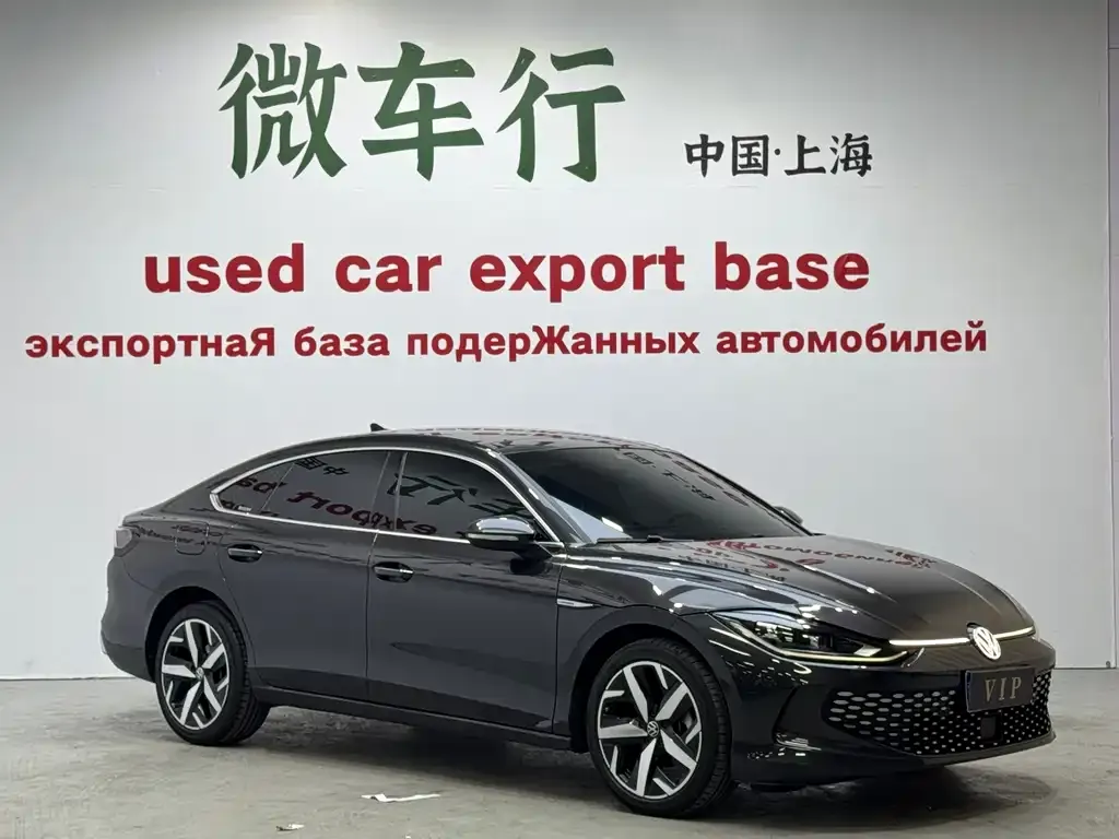 Volkswagen Lamando 2023 из CN, фото 8