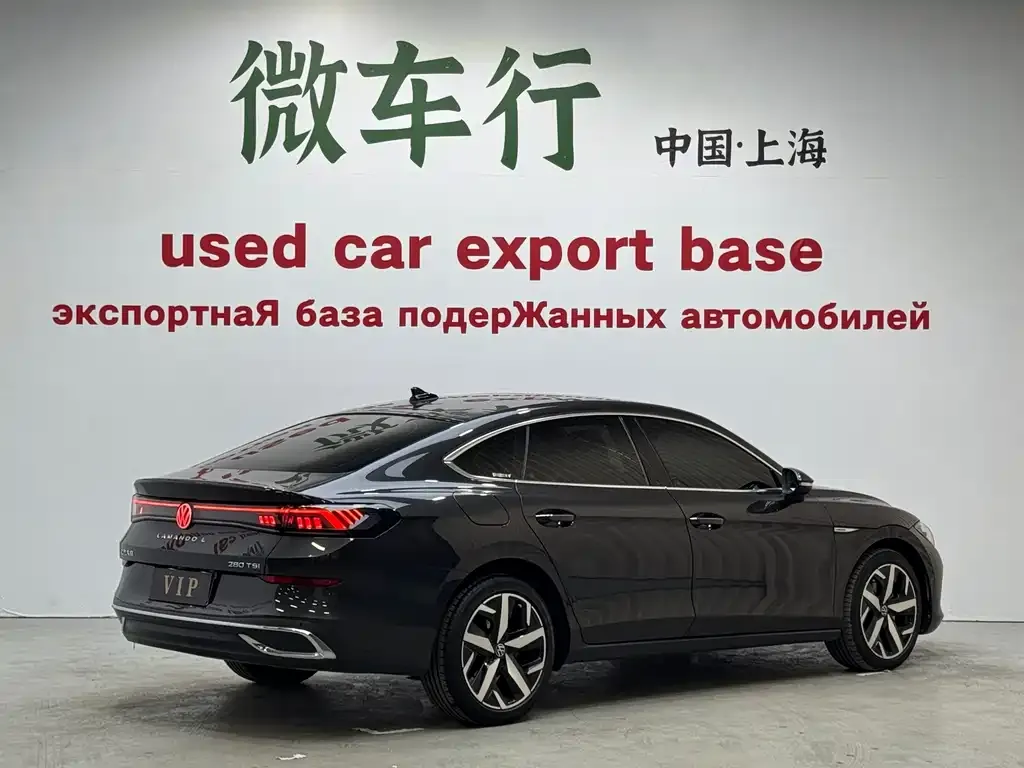 Volkswagen Lamando 2023 из CN, фото 3