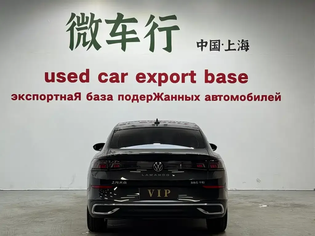 Volkswagen Lamando 2023 из CN, фото 2