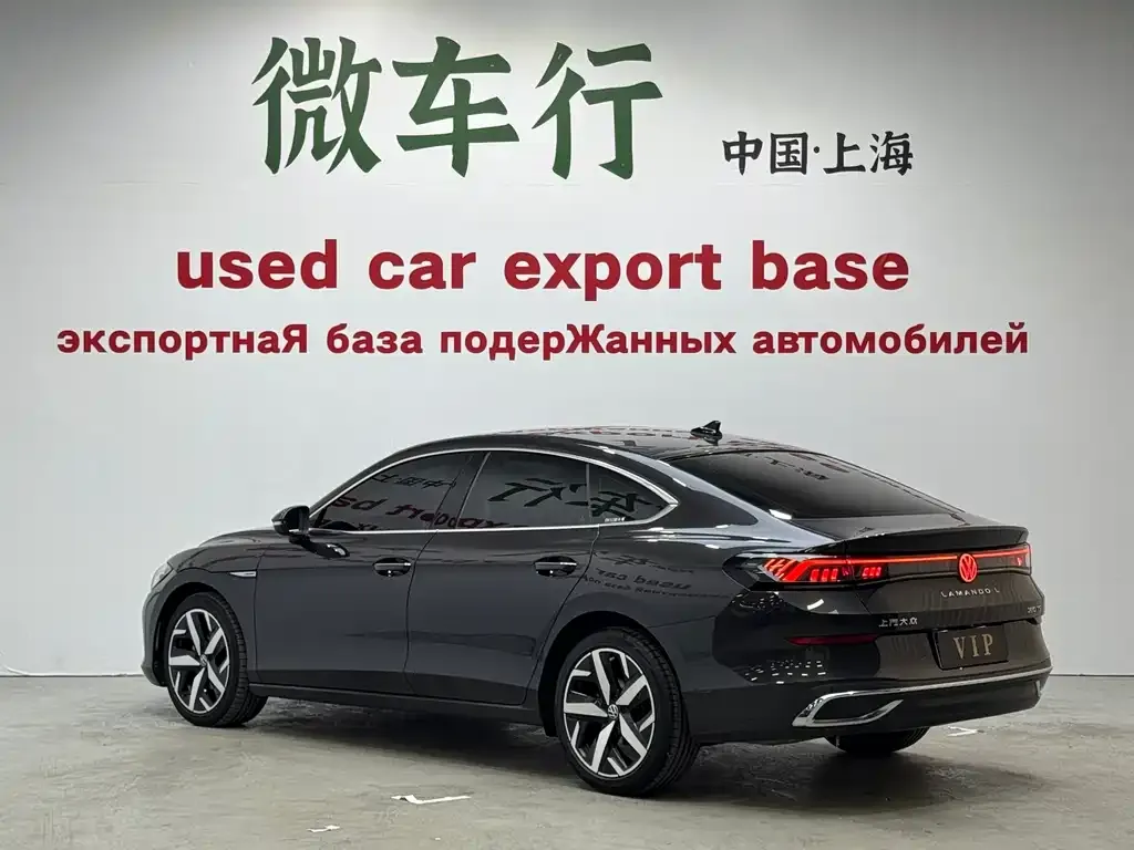 Volkswagen Lamando 2023 из CN, фото 4