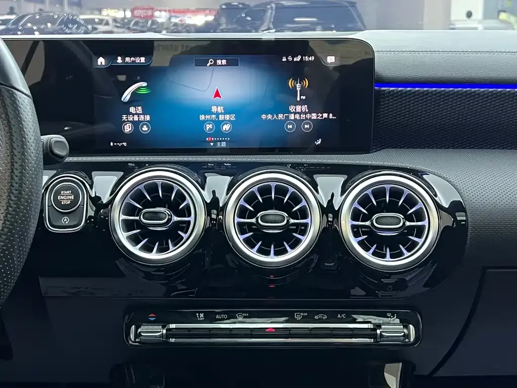Mercedes-Benz A-Class 2022 из CN, фото 9