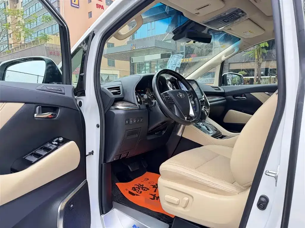 Toyota Alphard 2022 из CN, фото 2
