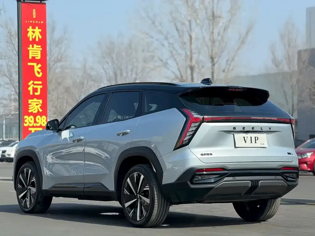 Geely Boyue L 2022 из CN, фото 4
