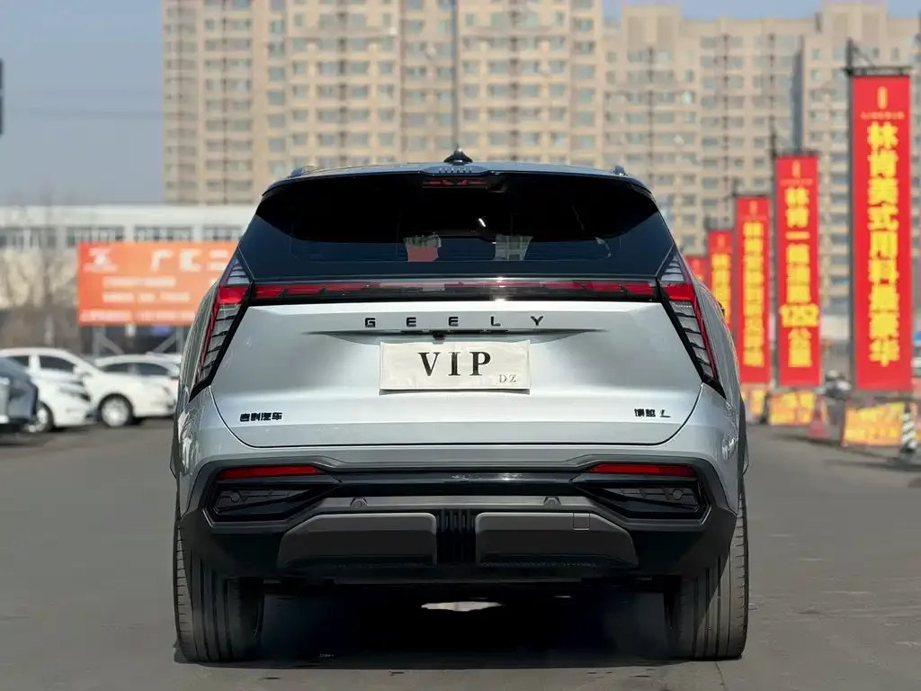 Geely Boyue L 2022 из CN, фото 3