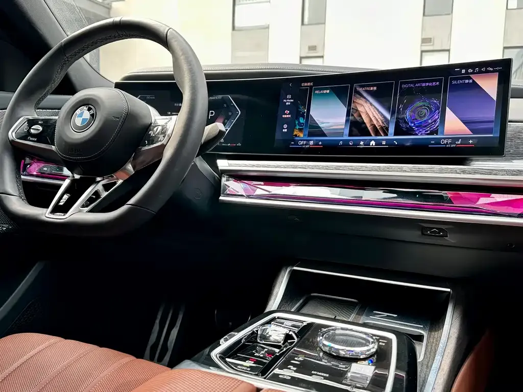 BMW 7 Series 2024 из CN, фото 5