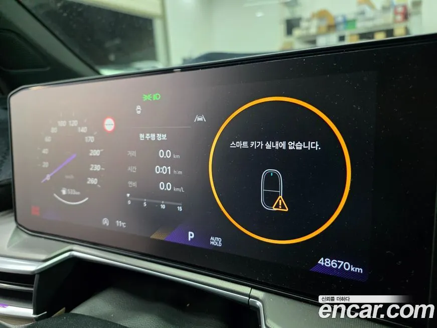 Kia Sorento 2024 из KR, фото 6