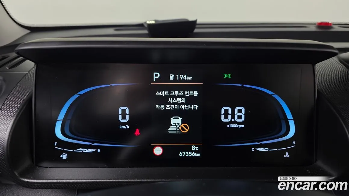 Hyundai Casper — фото 9