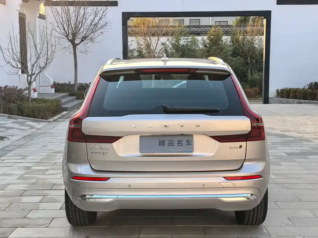 Volvo XC60 2025 из CN, фото 3