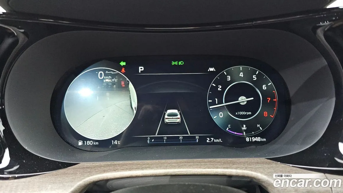 Kia K5 2021 из KR, фото 5