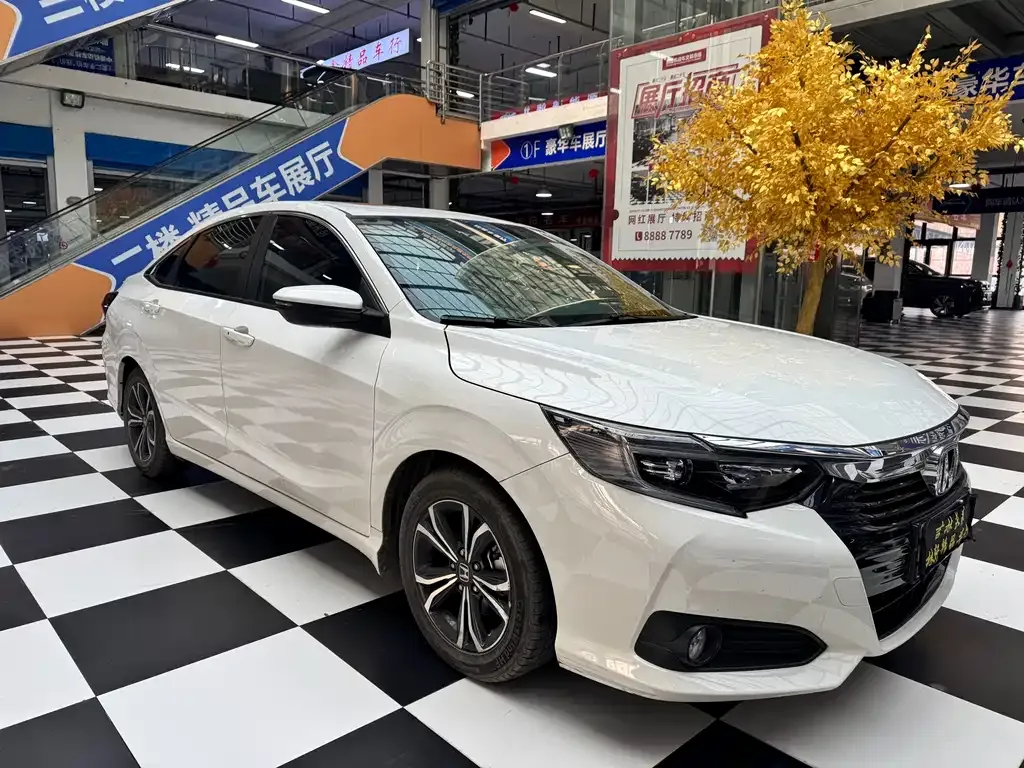 Honda Crider