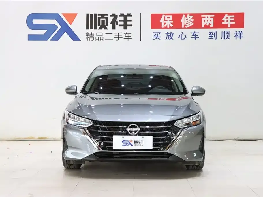Nissan Sylphy 2026 из CN, фото 3