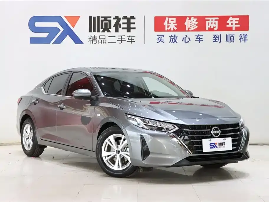 Nissan Sylphy 2026 из CN, фото 8