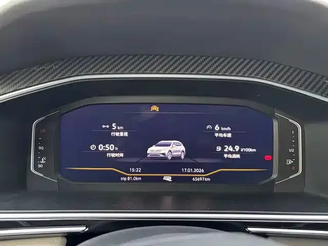 Volkswagen Tiguan L 2024 из CN, фото 4
