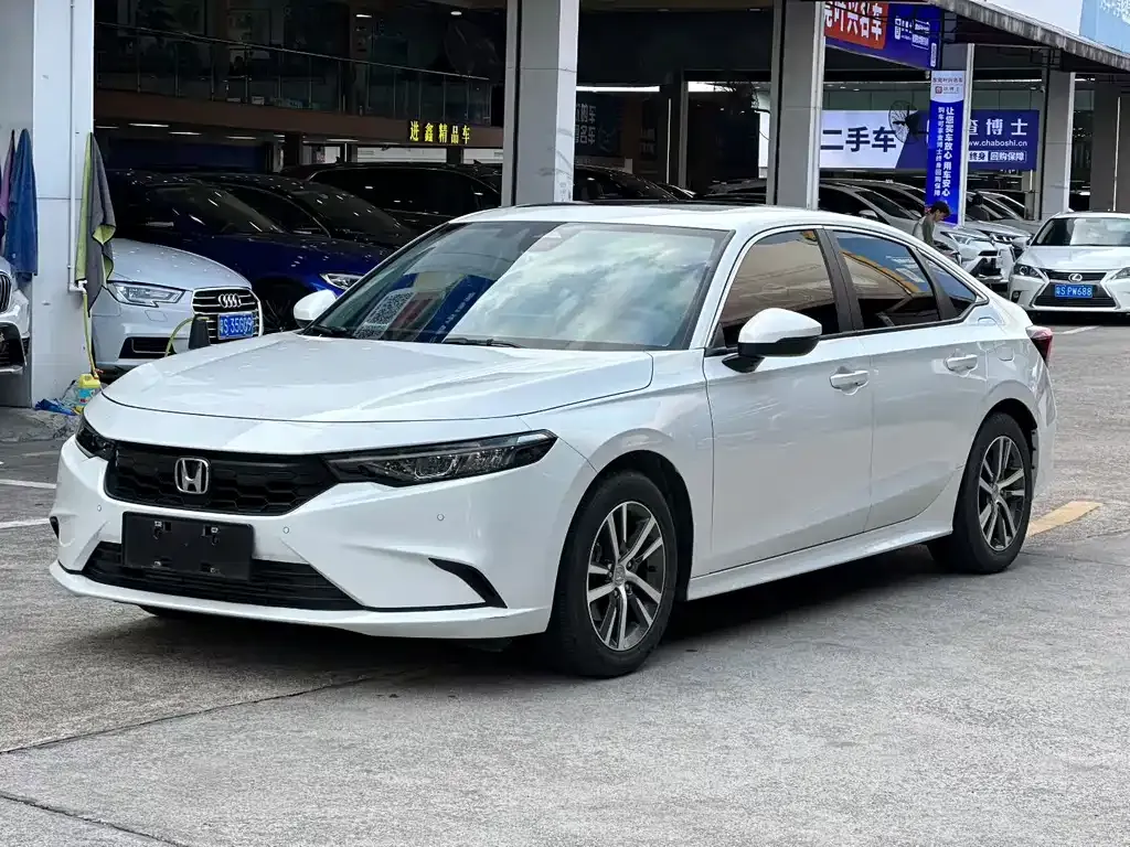 Honda Integra