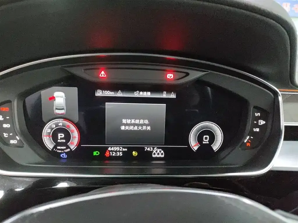 Audi A8 2023 из CN, фото 5