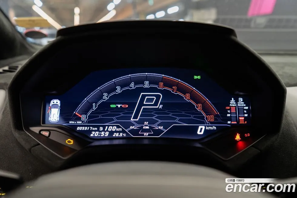 Lamborghini Huracan 2023 из KR, фото 4