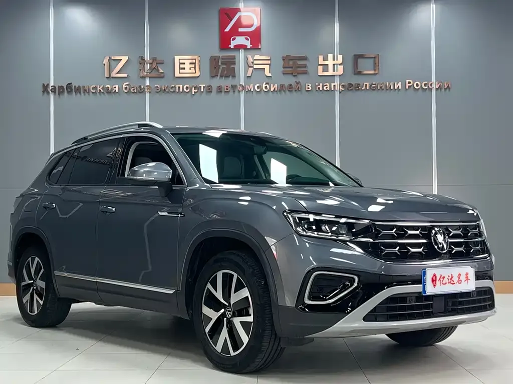 Volkswagen Tayron 2022 из CN, фото 2