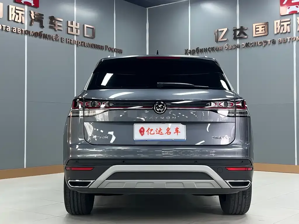 Volkswagen Tayron 2022 из CN, фото 5