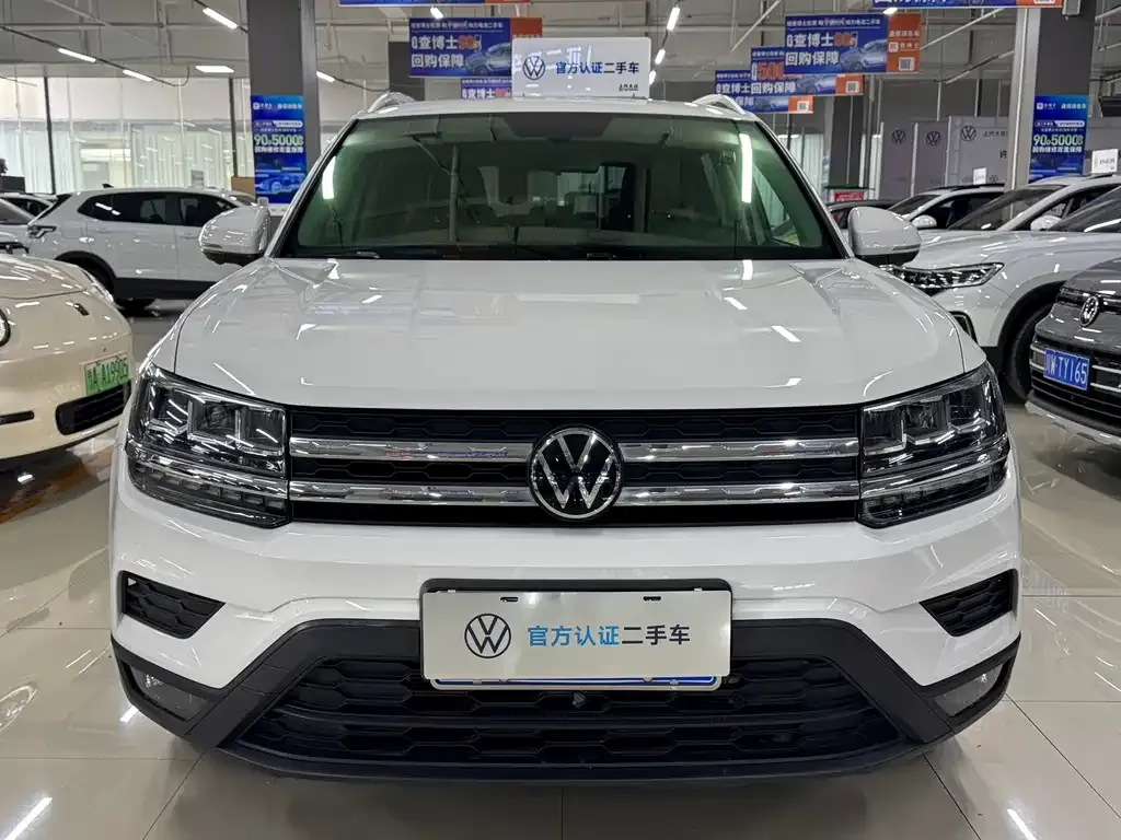 Volkswagen Tharu 2022 из CN, фото 4