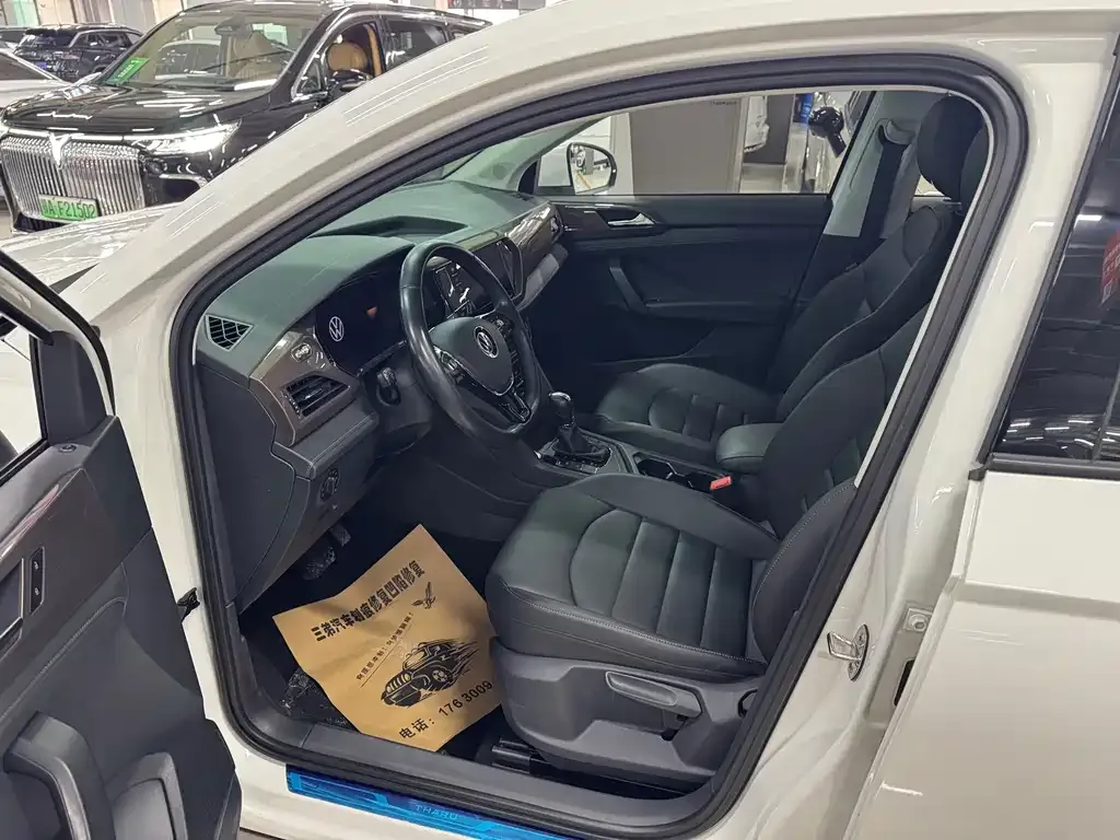 Volkswagen Tharu 2022 из CN, фото 6