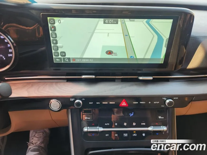Kia Carnival 2023 из KR, фото 5