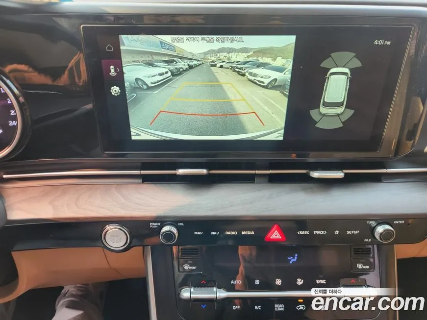 Kia Carnival 2023 из KR, фото 8