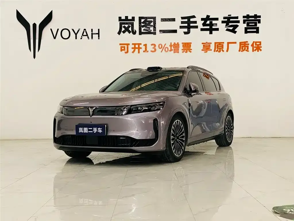 VOYAH FREE 2025 из CN, фото 1