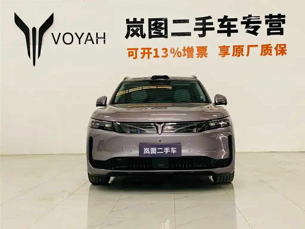 VOYAH FREE 2025 из CN, фото 5