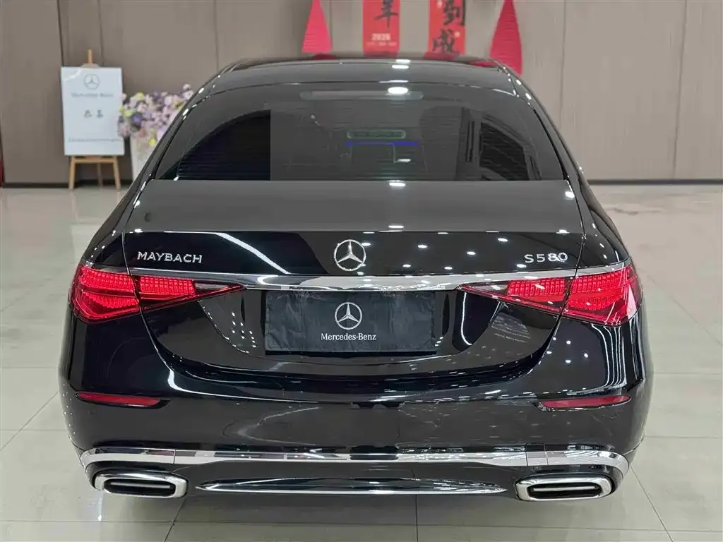 Mercedes-Benz S-Class 2022 из CN, фото 6