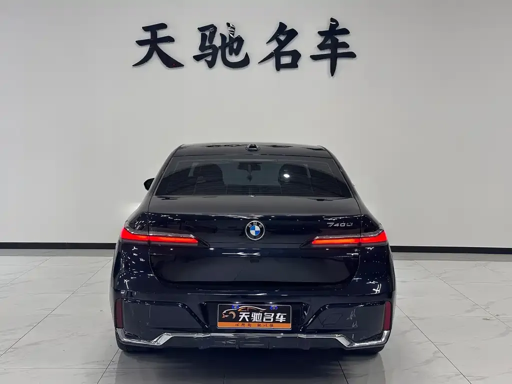BMW 7 Series 2024 из CN, фото 2