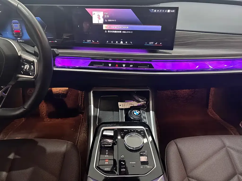 BMW 7 Series 2024 из CN, фото 8
