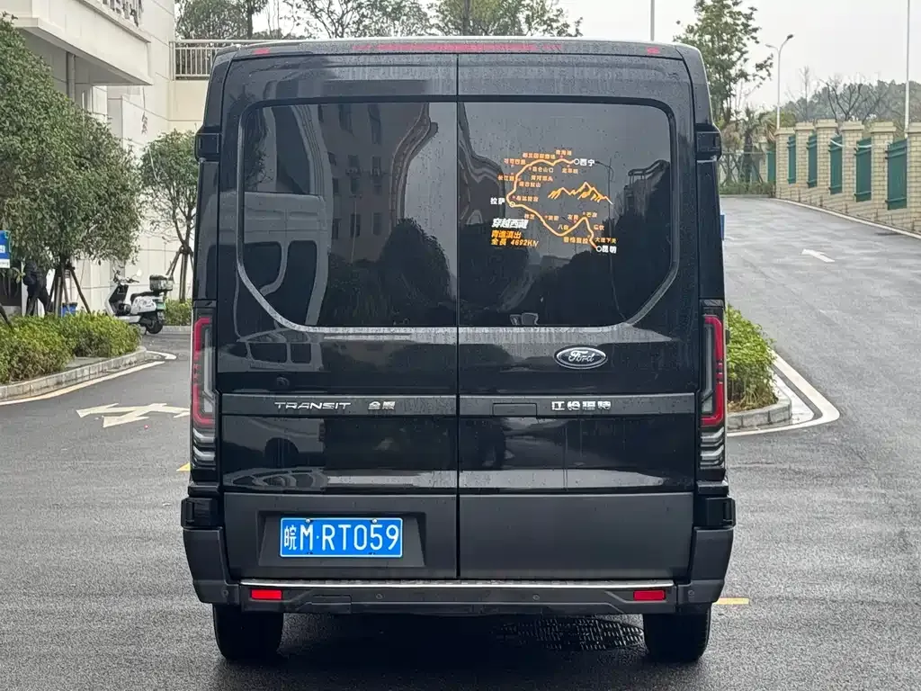 Ford Transit T8 2025 из CN, фото 4
