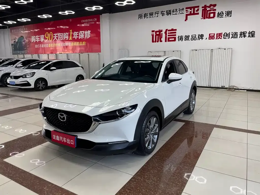 Mazda CX-30 2021 из CN, фото 6