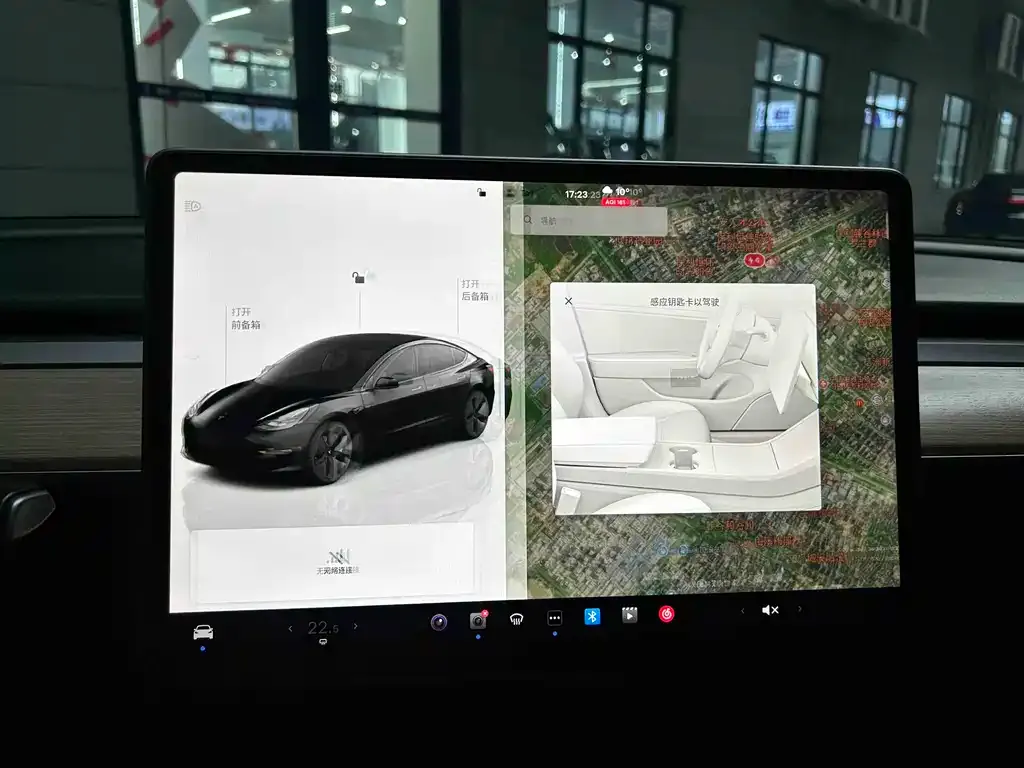 Tesla Model 3 2023 из CN, фото 10