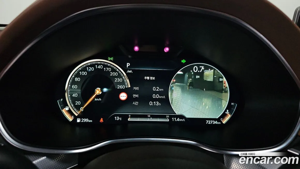 Genesis G80 2022 из KR, фото 9