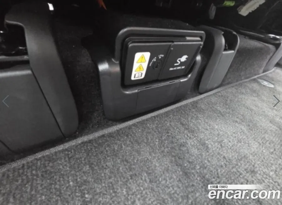 Hyundai Ioniq5 — фото 3