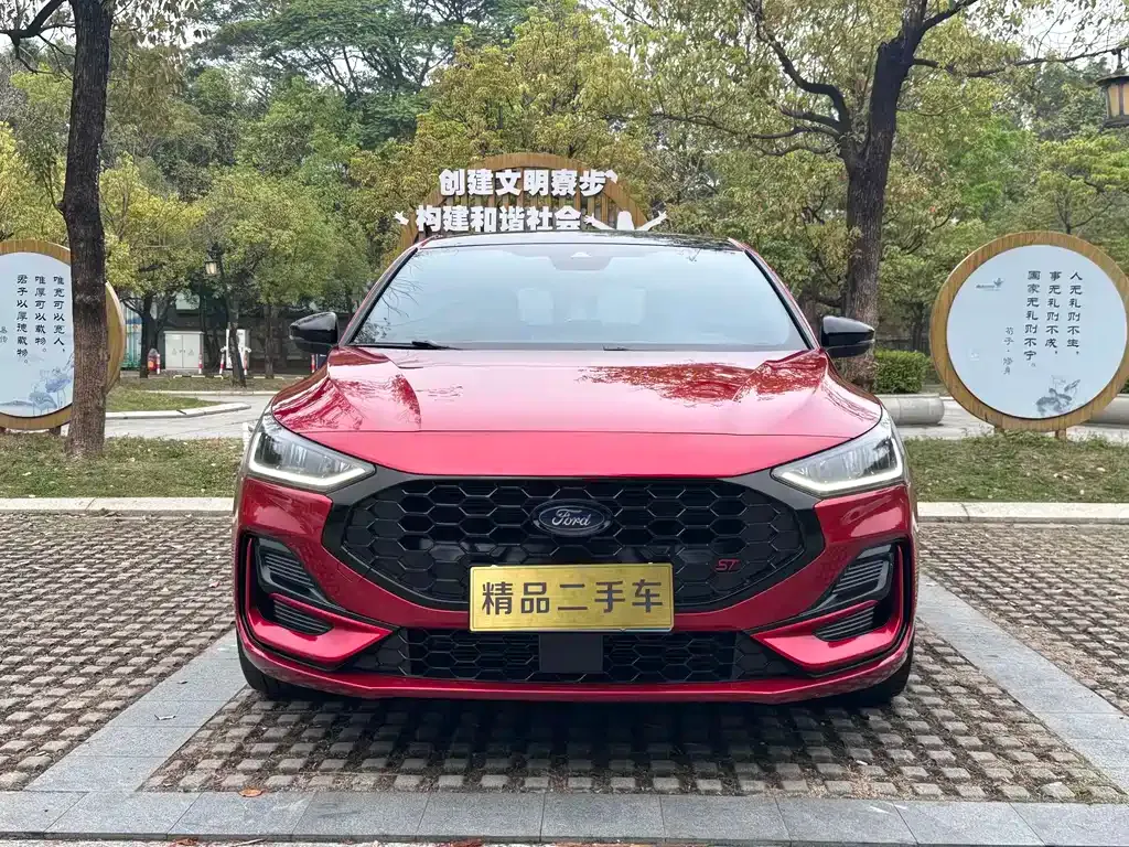 Ford Focus 2022 из CN, фото 10