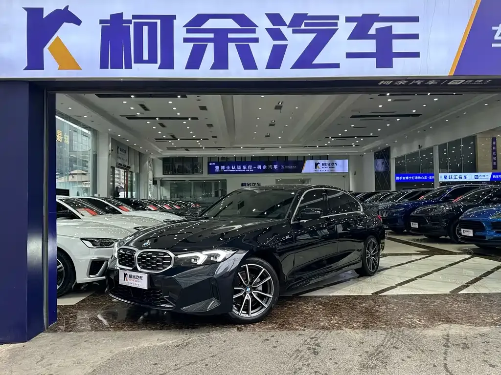 BMW 3 Series 2025 из CN, фото 1
