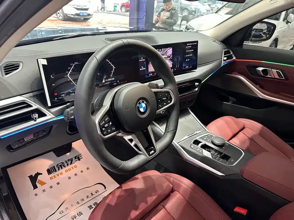BMW 3 Series 2025 из CN, фото 3
