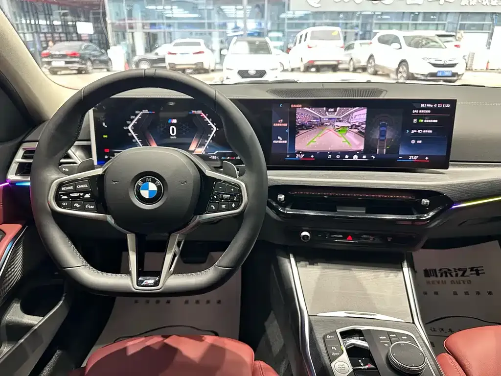 BMW 3 Series 2025 из CN, фото 7